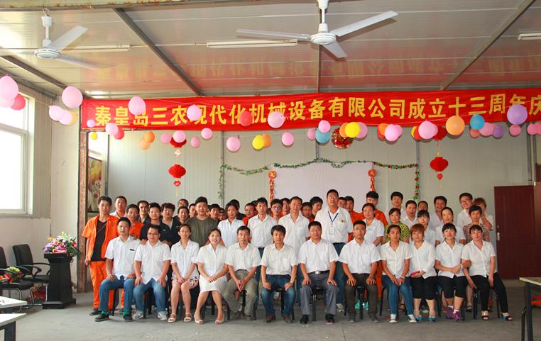 ȫ�w���r(n��ng)��